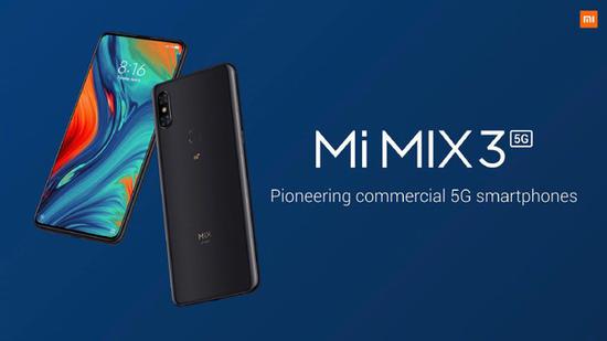 小米MIX 3 5G版开售 骁龙855欧洲售价599欧元