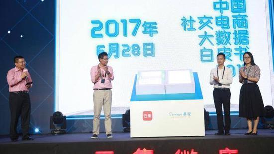 云集的新故事能洗清身上的“原罪”吗?