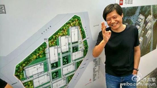 2015꣬׾վС׿Ƽ԰滮ͼߣͼƬ׾΢