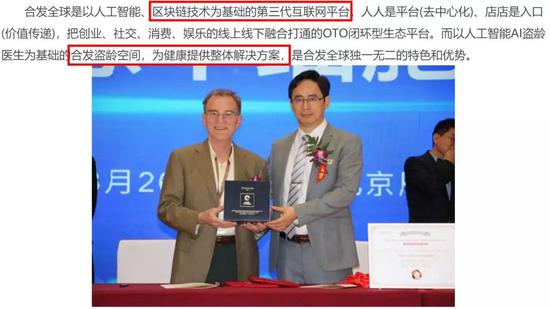 诺贝尔奖奖金:诺贝尔奖的另一份奖金,是中国人的智商税