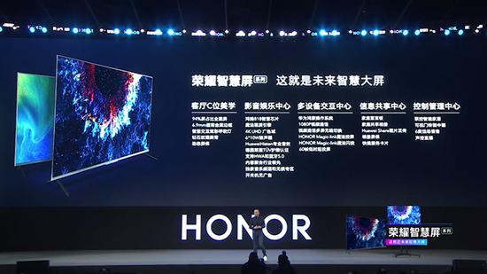 8K、5G引领电视行业触底反弹?且看2019电视风云