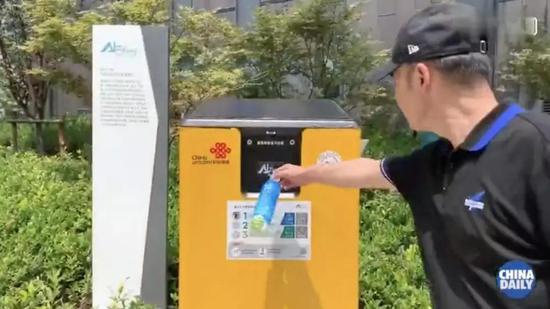 5个热搜,看2019全球AI这一年