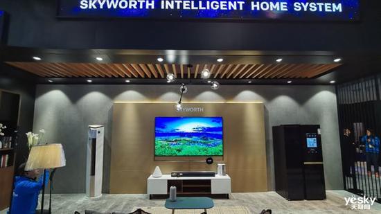 创维智能人居系统