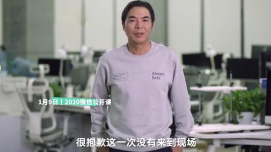 微信商业化版图初现 张小龙还担心什么? 【博狗扑克】微信商业化版图初现 张小龙还担心什么?