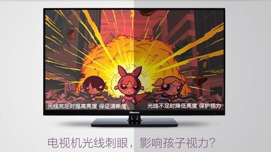 宅家看剧可别毁了眼!看电视牢记这三点更护眼