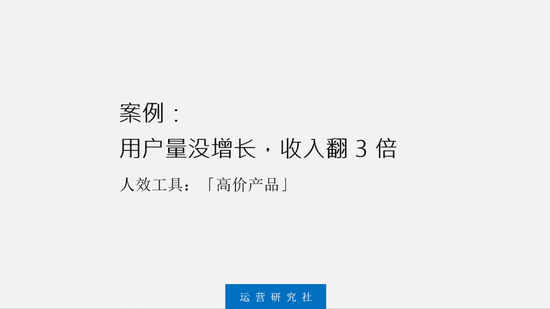 疫情过后，哪些人会被老板辞掉？