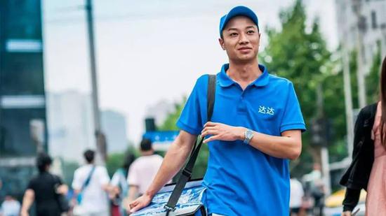 中国最大本地即时配送平台、本地即时零售平台。