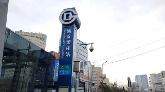 线下教培迎来倒闭潮,宇宙教培中心海淀黄庄静悄悄