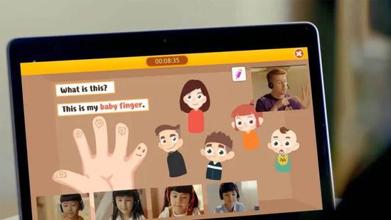 声网Agora计划赴美上市:实时云服务为开发者带来