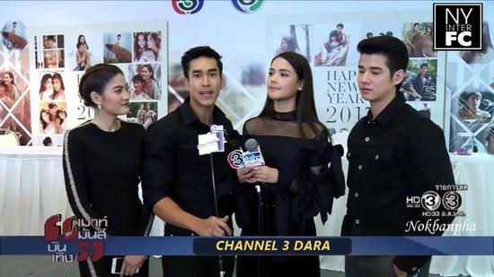 泰国3台／YouTube