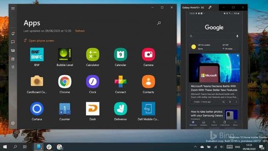 「IT之家」Win10 v2004引入新功能：托管运行Android、PWA等应用IT之家2020-08-10 07:42:240阅