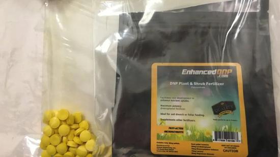 包装看起来是脂更种被走红肥料,DNP在被改造后毒性降低,禁年这是肥毒因为近年来有太多健身和撸铁达人服用DNP了。Dnoc、药又<p><img lang="dc1d5b" src=