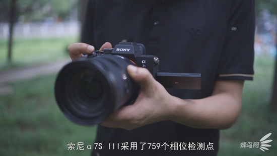 「新浪科技综合」真正意义上的视频旗舰 索尼Alpha 7S III评测新浪科技综合2020-08-18 06:53:290阅