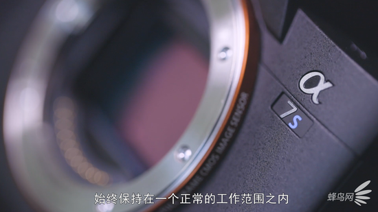 「新浪科技综合」真正意义上的视频旗舰 索尼Alpha 7S III评测新浪科技综合2020-08-18 06:53:290阅