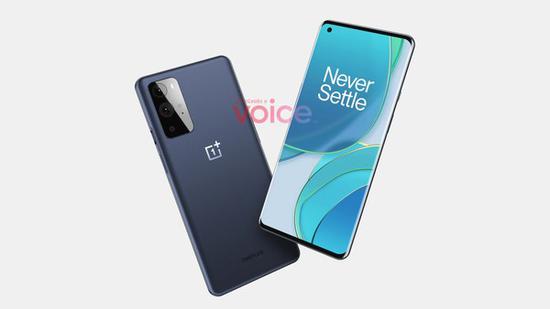 OnePlus 9 Pro渲染图（图源来自网络）