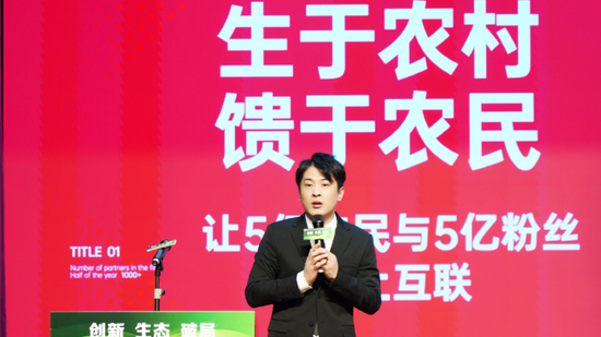 视点·观察|“糖水燕窝”拉锯战 辛巴不硬气了