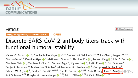 马斯克豁出4300员工，参与新冠研究，论文登上Nature子刊