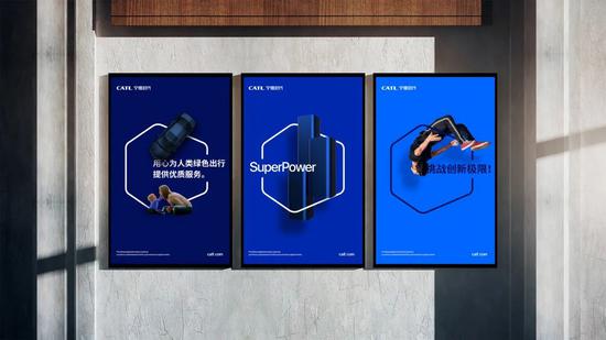 第一财经|为什么很多logo改了但没完全改?