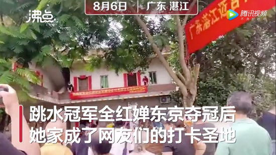 图源 / 沸点视频