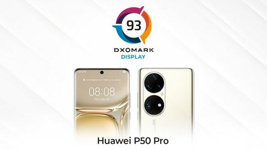 DXO解释华为P50 Pro屏幕测试超三星：不看屏幕 看屏幕的用户体验