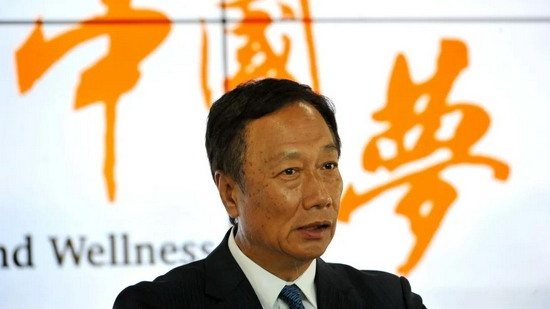 富士康,救不了台湾汽车