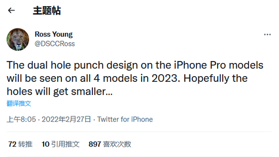 73f8-fe7866027930304afe46b6fcf5832ff7.png