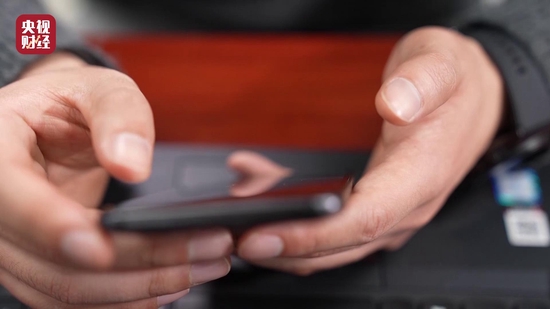 警告!|央视曝光“免费WiFi”App暗藏陷阱 根本连不上还让隐私大曝光