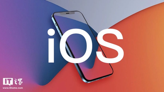 苹果iOS/iPadOS 15.6开发者预览版Beta 4发布