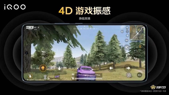 中兴通讯5G