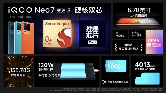 百度Q3财报：营收344.47亿元，净利润同比增长23%