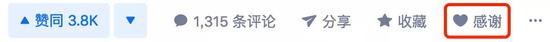 知乎问答:问答社区已死?现在你很难在知乎上学到知识了