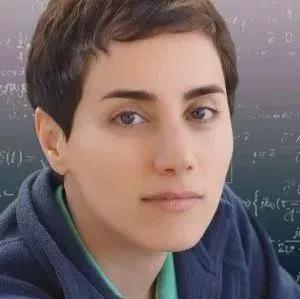 Maryam Mirzakhani