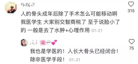 小红书已经取代知乎成为装逼世界杯的主办地