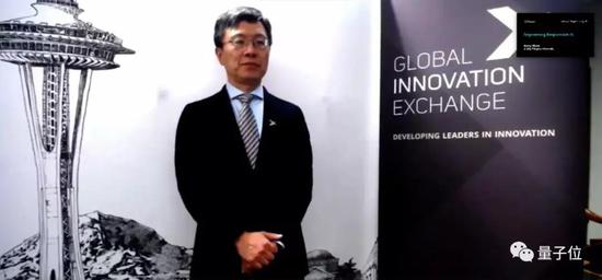 沈向洋创造清华历史 成为史上首位视频聘任的清