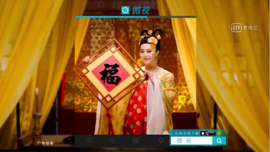 观点分享:腾讯微视是一条自我衔尾的蛇