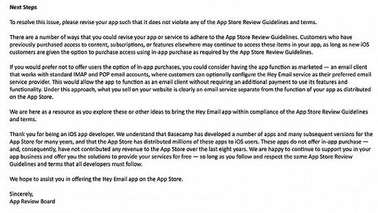 苹果对Hey团队的回应（图自网络）