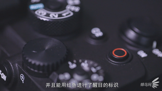 「新浪科技综合」真正意义上的视频旗舰 索尼Alpha 7S III评测新浪科技综合2020-08-18 06:53:290阅