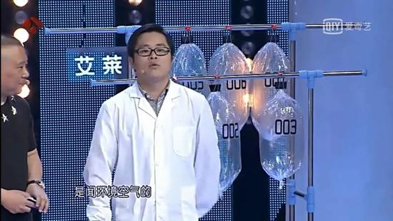 早在2012年,郭德纲和孟非主持的综艺节目——《非常了得》,还曾邀请过