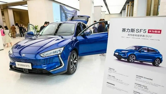 华为造车需要土豪