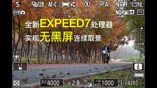 最强即目标 尼康微单旗舰Z 9评测