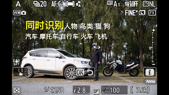 最强即目标 尼康微单旗舰Z 9评测