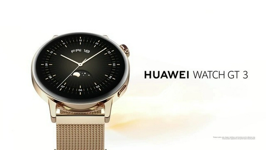 华为新品发布本月召开 折叠屏新机有望登场