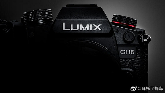 松下GH6或已完成注册 发布在即