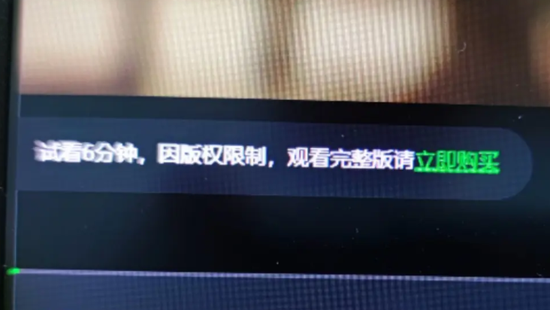 图源网络