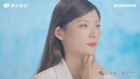闫思倩巨亏之下还敢发新基金,大v称小脑要萎缩了!