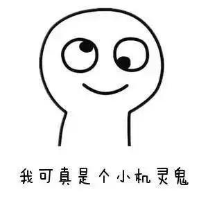 这个技术发展到现在就为了让你能愉快地多打几