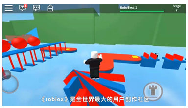 元宇宙掀起又一轮投资热 “未来畅想”褒贬不一落地尚早