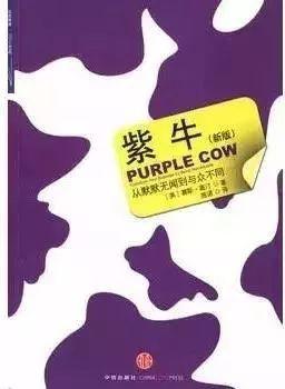傅盛推荐的十六本书:关于成长认知思维模式和进化
