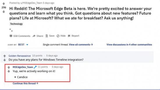 微軟工程師親口承認 新Edge瀏覽器支持Timeline功能 科技 第5張