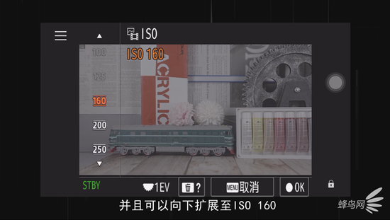 「新浪科技综合」真正意义上的视频旗舰 索尼Alpha 7S III评测新浪科技综合2020-08-18 06:53:290阅